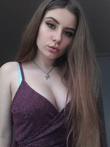 Элеонора